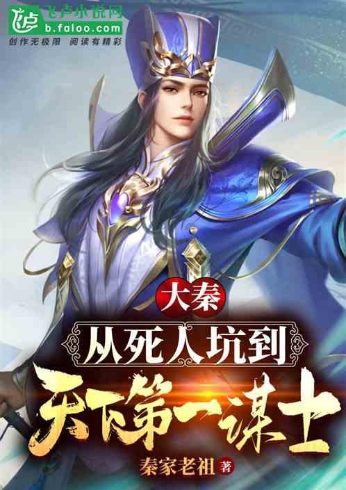 狙击精英V2